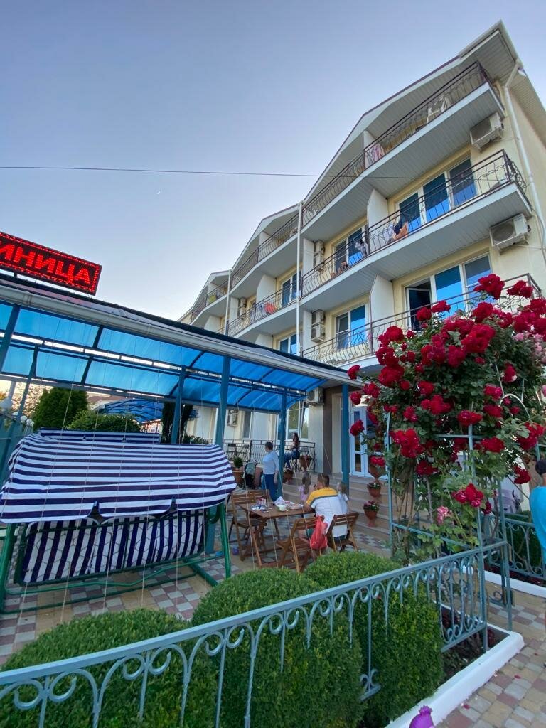 Гостиница Эдельвейс Анапа-75